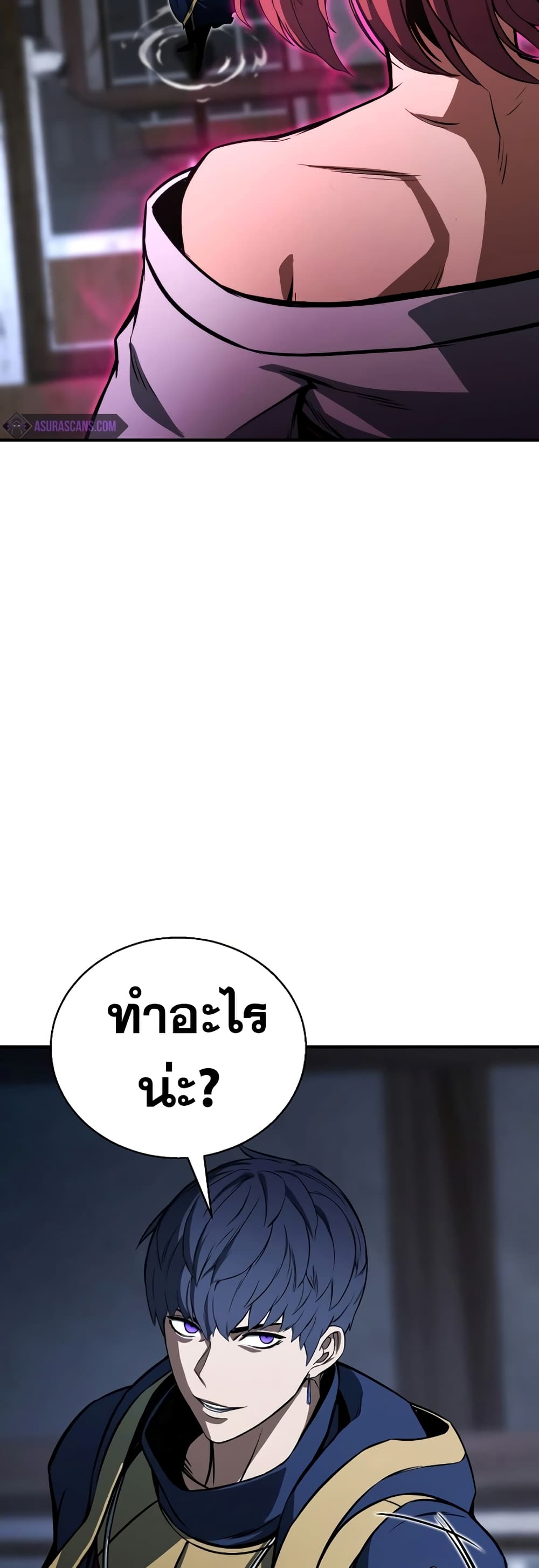 Absolute Necromancer 16-16