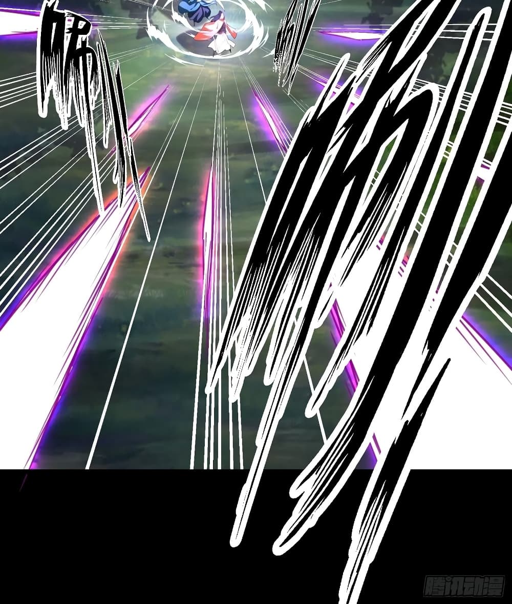Chaotic Sword God (Remake) 51-51