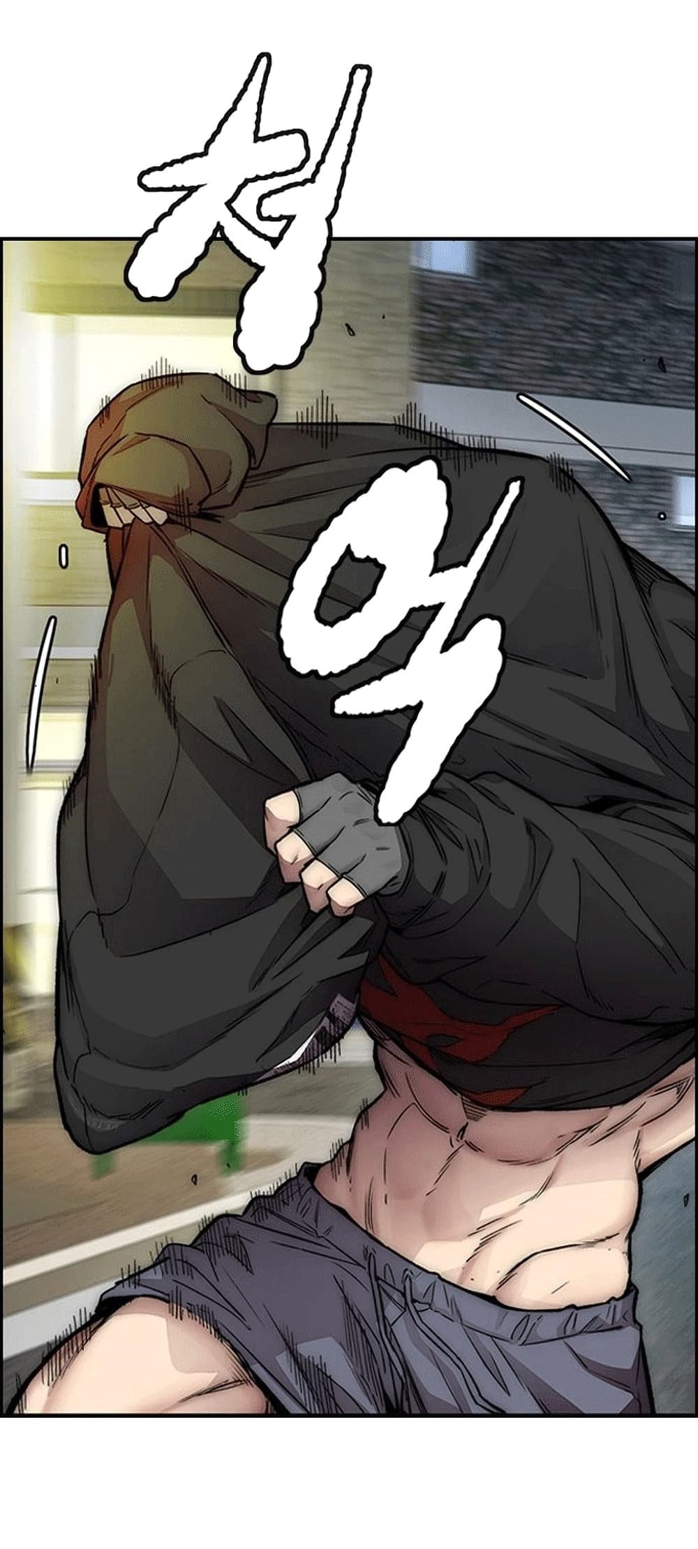 Windbreaker SS4 20-20