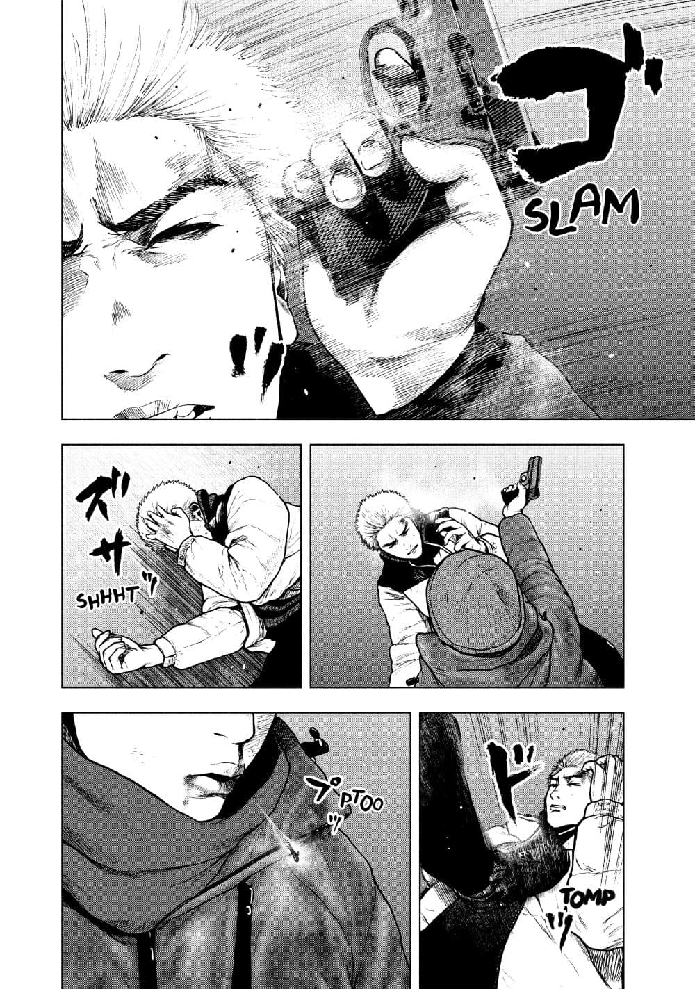 Shin'ai naru Boku e Satsui o Komete 74-74
