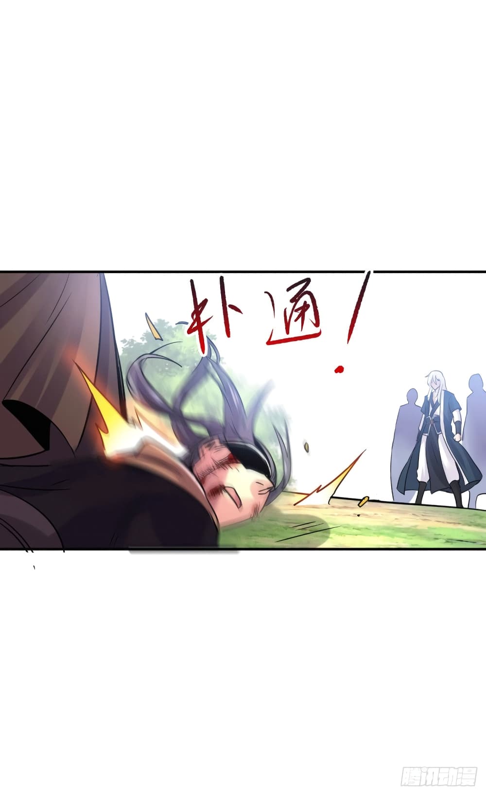 Immortal Husband on The Earth เซียนร้อยรักเขยนี้ขอบ่มเซียนให้พ่อตา 106-106