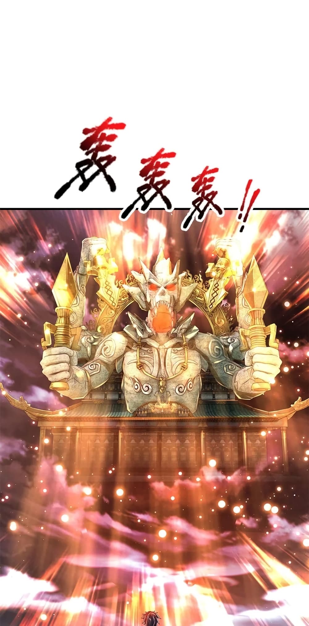 Opening to Supreme Dantian 124-124
