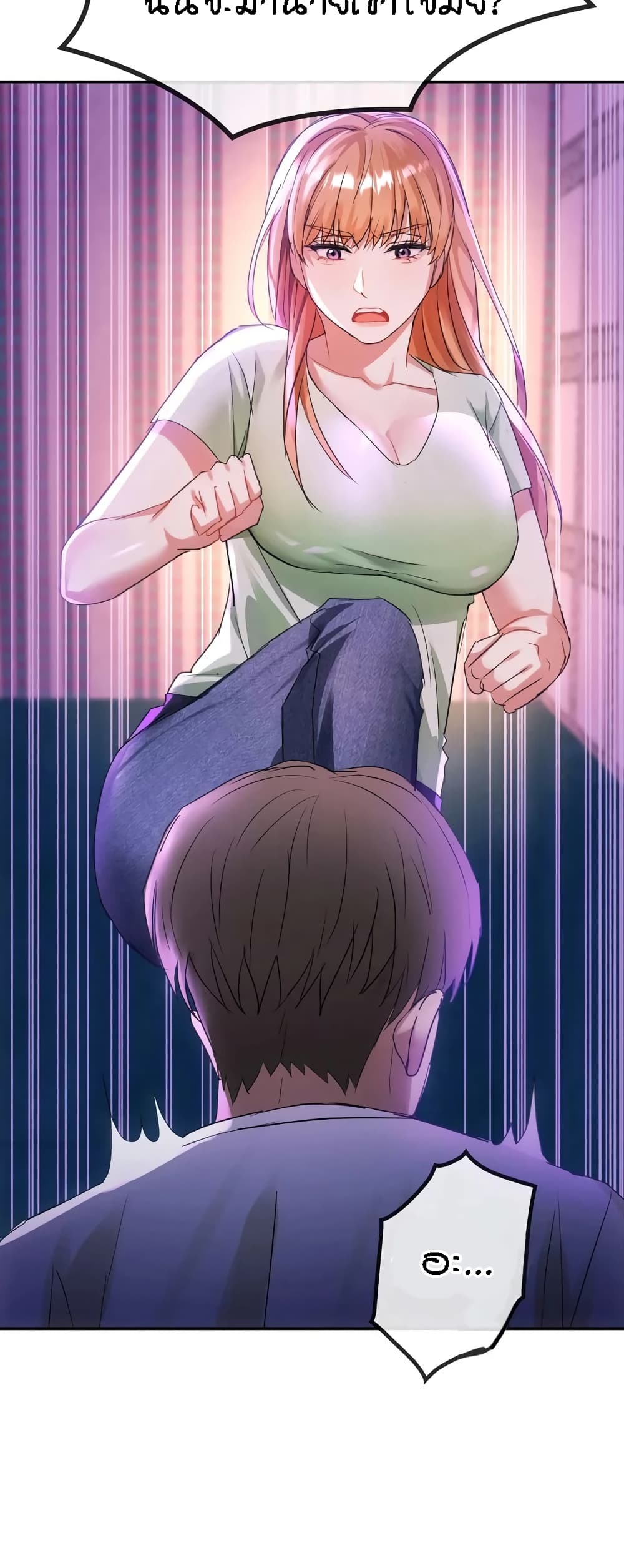 Seducing Mother 16-16