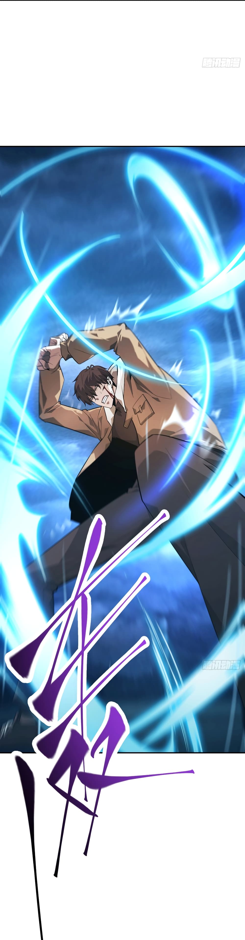 I Am The Strongest Boss 12-12