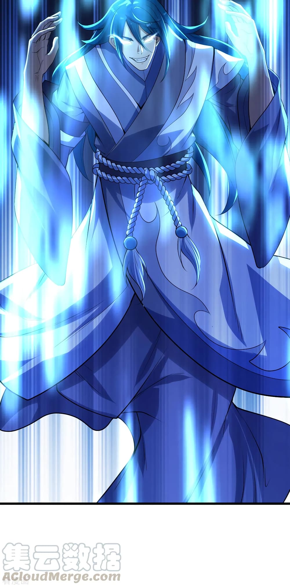Matchless Emperor  เทพอสูรสยบฟ้า 187-อ้อนวอนขอชีวิตสิ