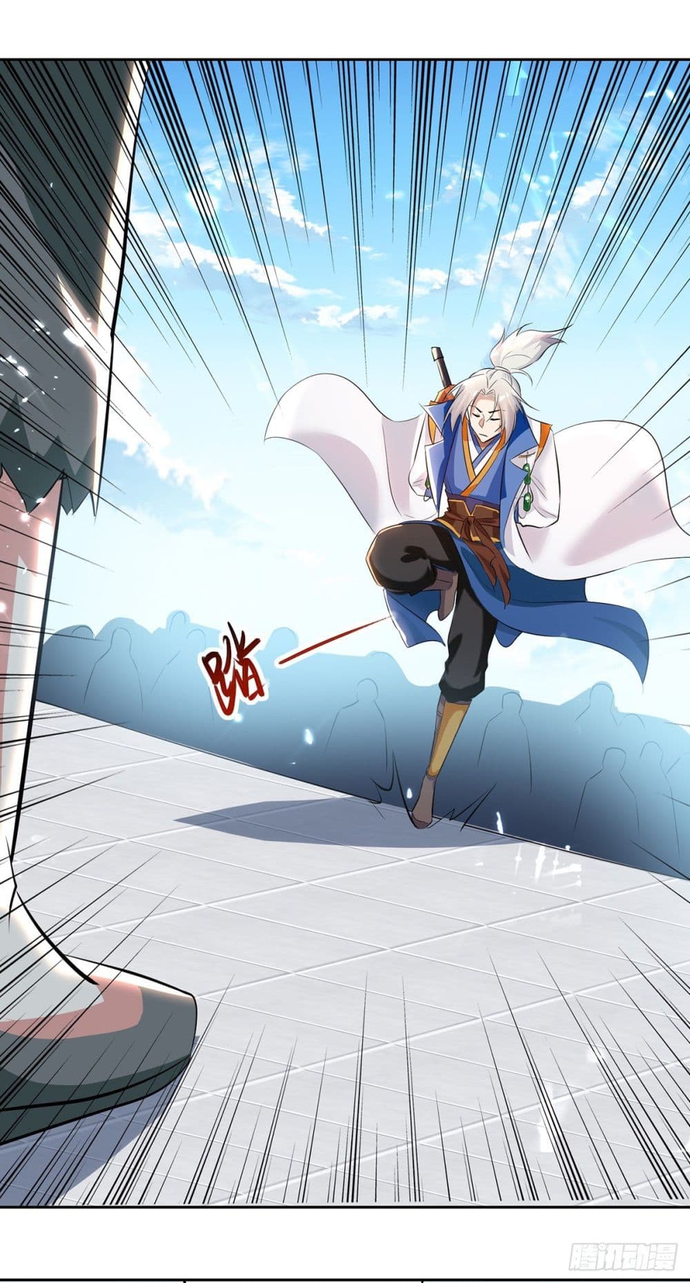 Emperor LingTian จักรพรรดิหลิงเทียน 130-130