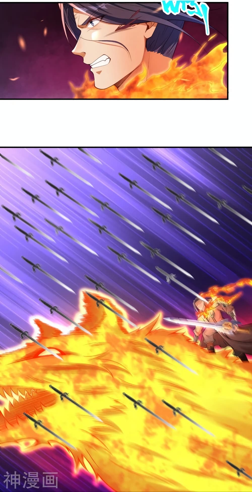 Against the Gods อสูรพลิกฟ้า 462-462