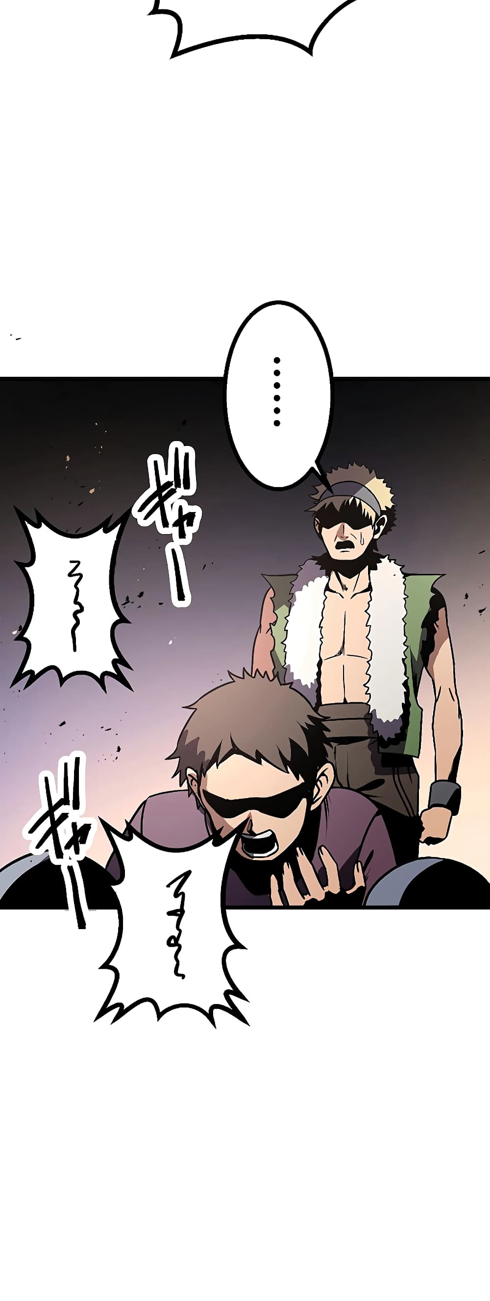 Dungeon Defense 6-6