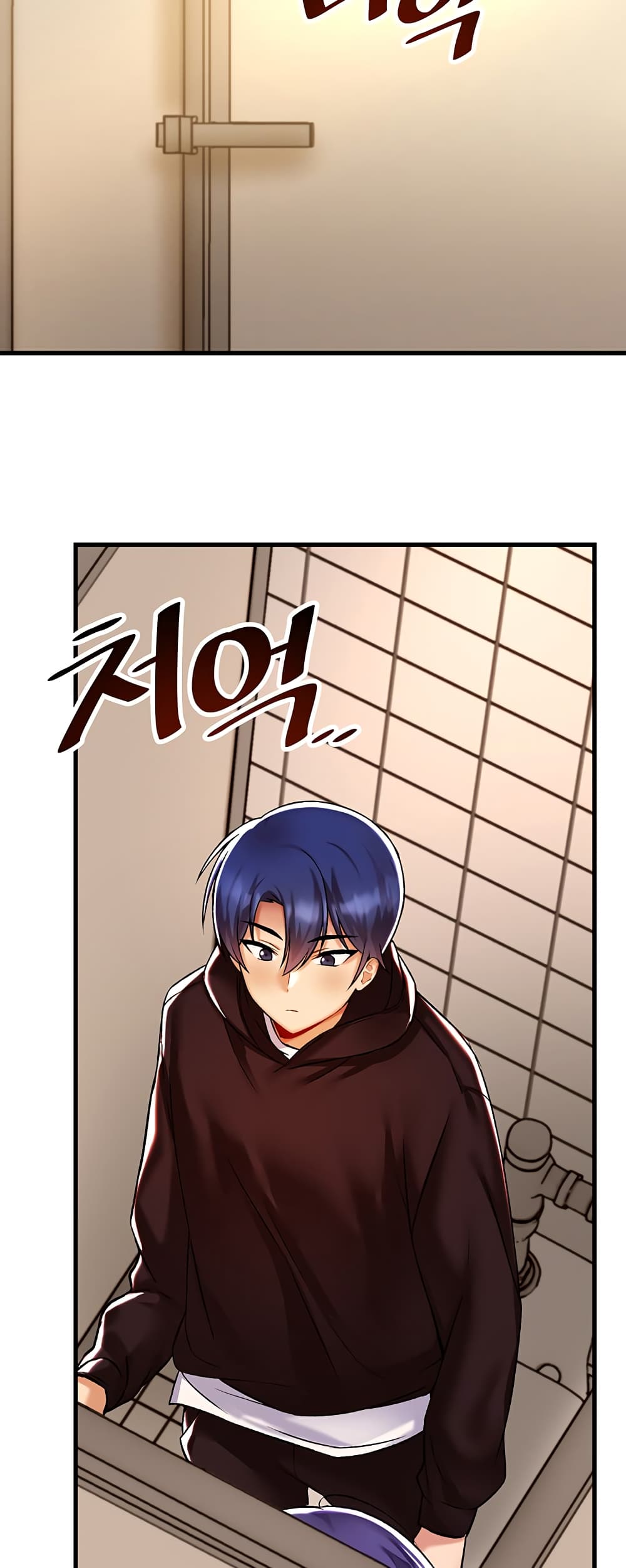 Trapped in the Academy’s Eroge 37-37