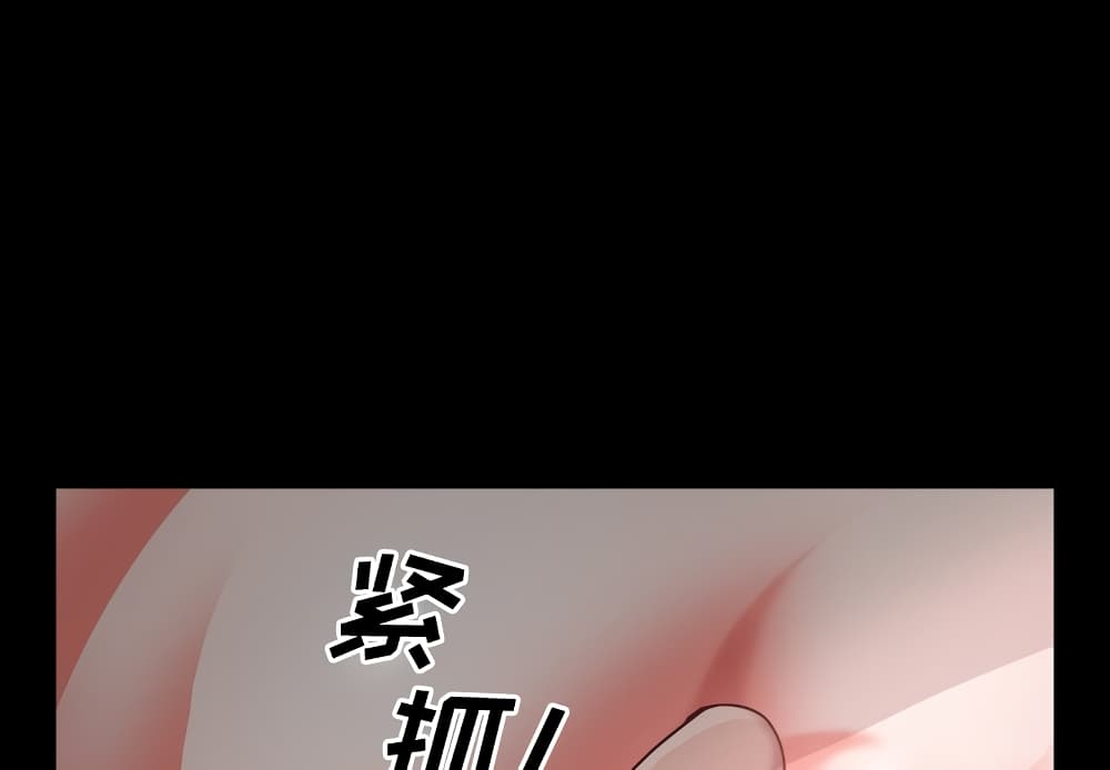 Sex addiction 6-6