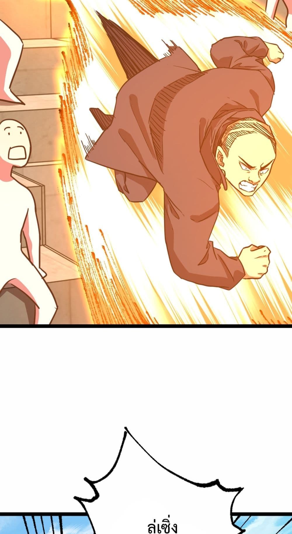 Gao Wu Landing in the next 10,000 years 111-111