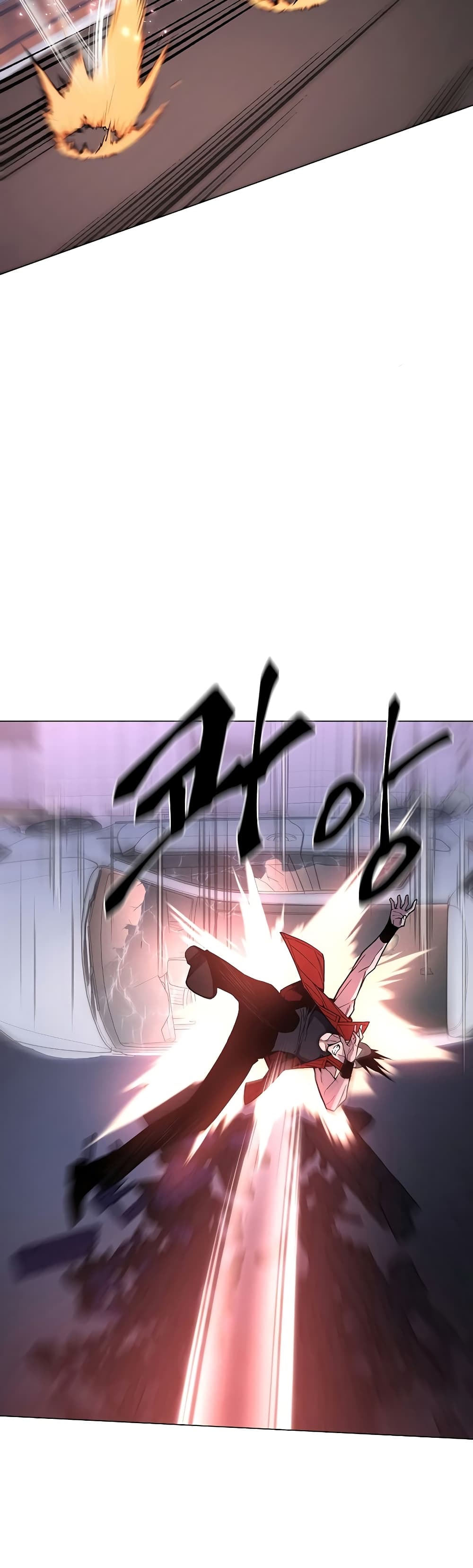 Heavenly Demon Instructor 53-53