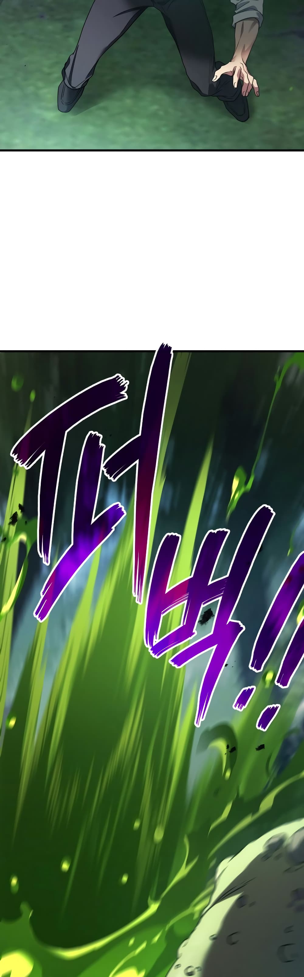 Martial God Regressed to Level 2 58-58