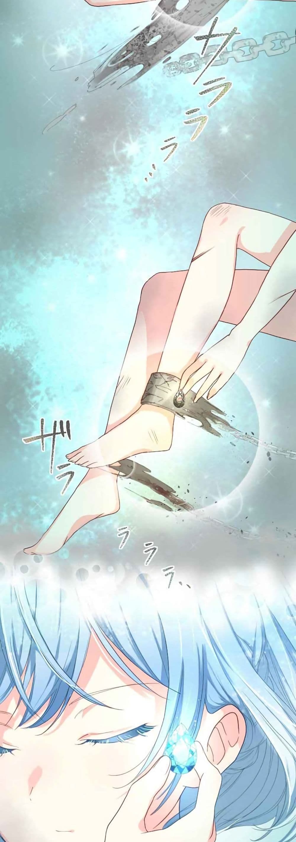 The Precious Girl Does Not Shed Tears 2-2