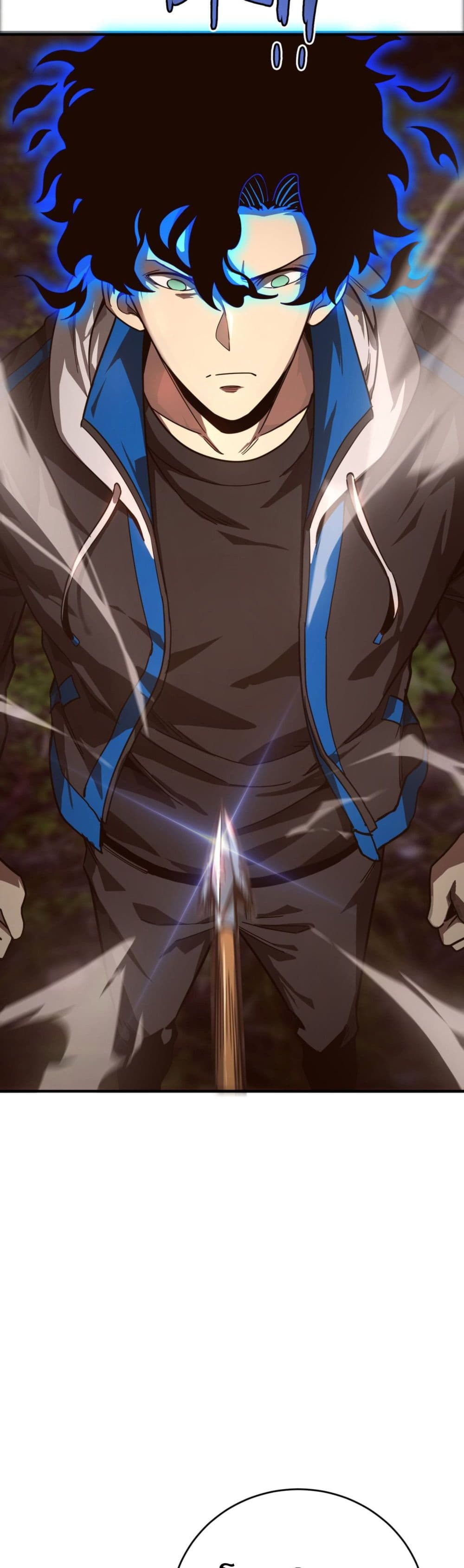 I Am the Angel of Death ข้าคือเทวทูตสวรรค์แห่งความตาย 9-9