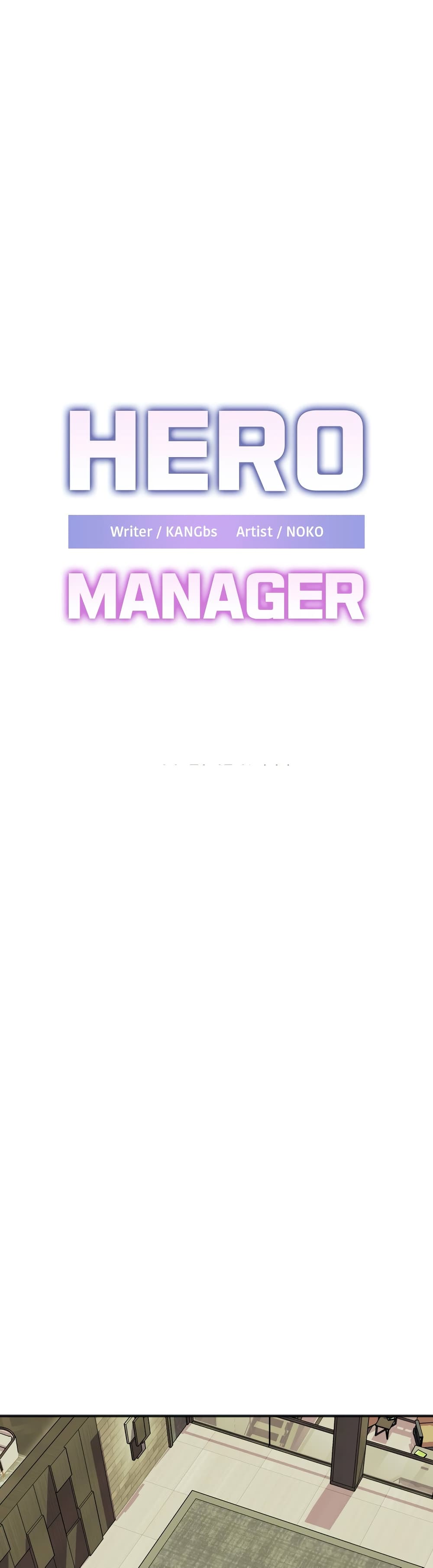 Hero Manager 18-18