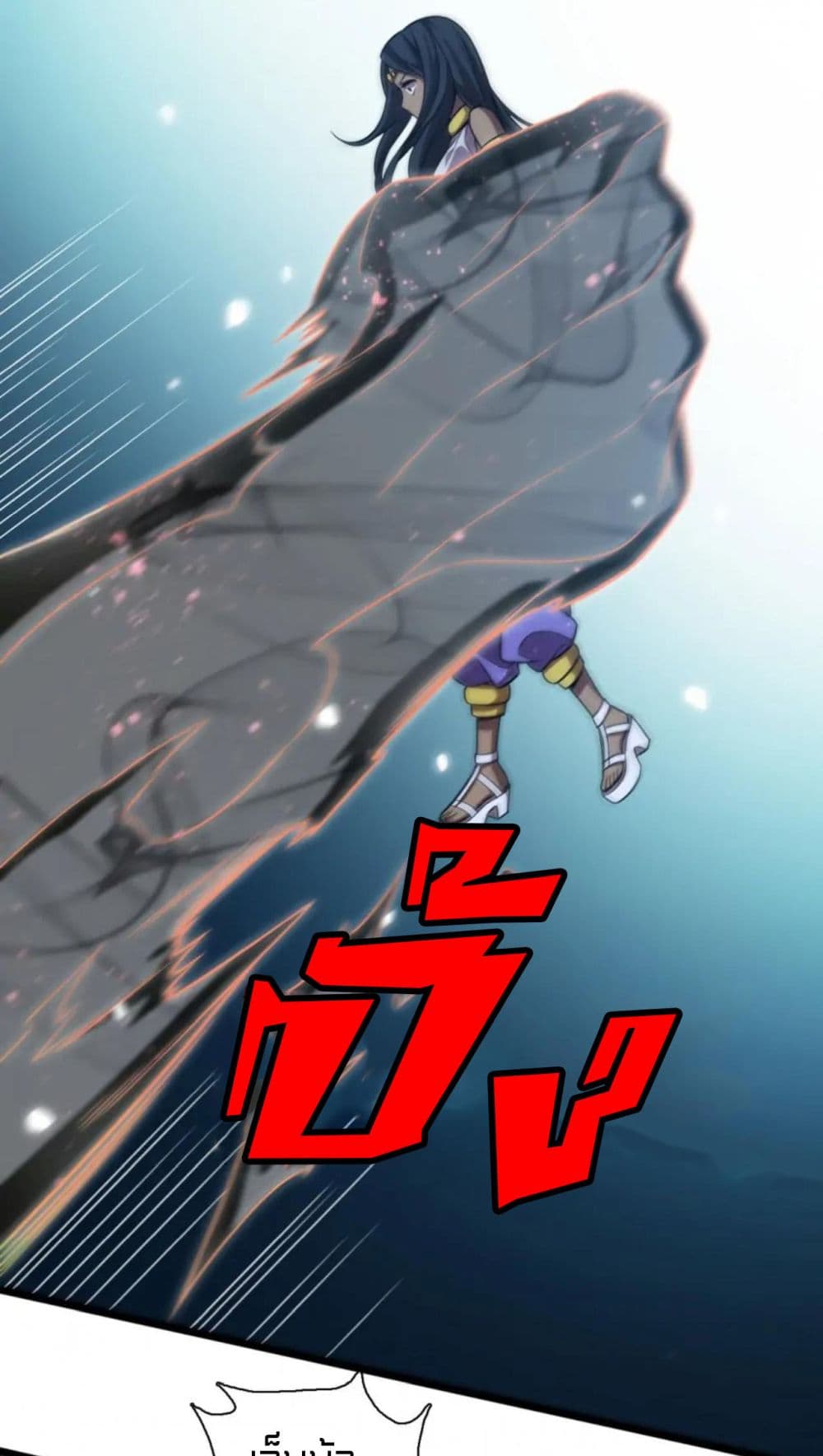 Rebirth of Legendary Doctor 65-65