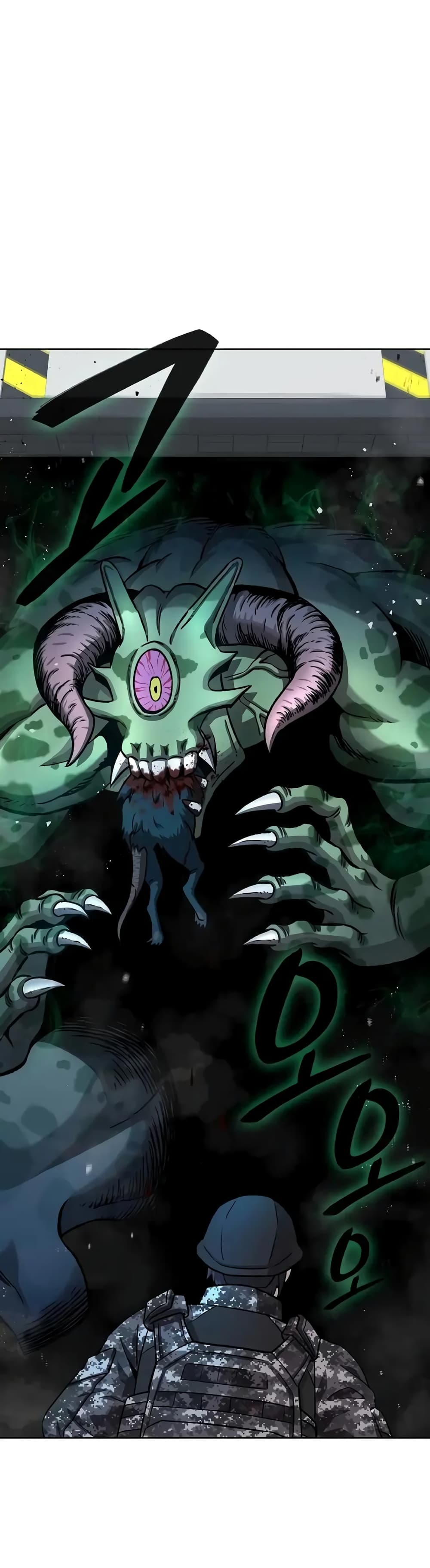 The Dark Mage’s Return to Enlistment 11-11