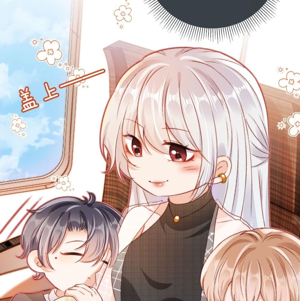 Who are you 11-11