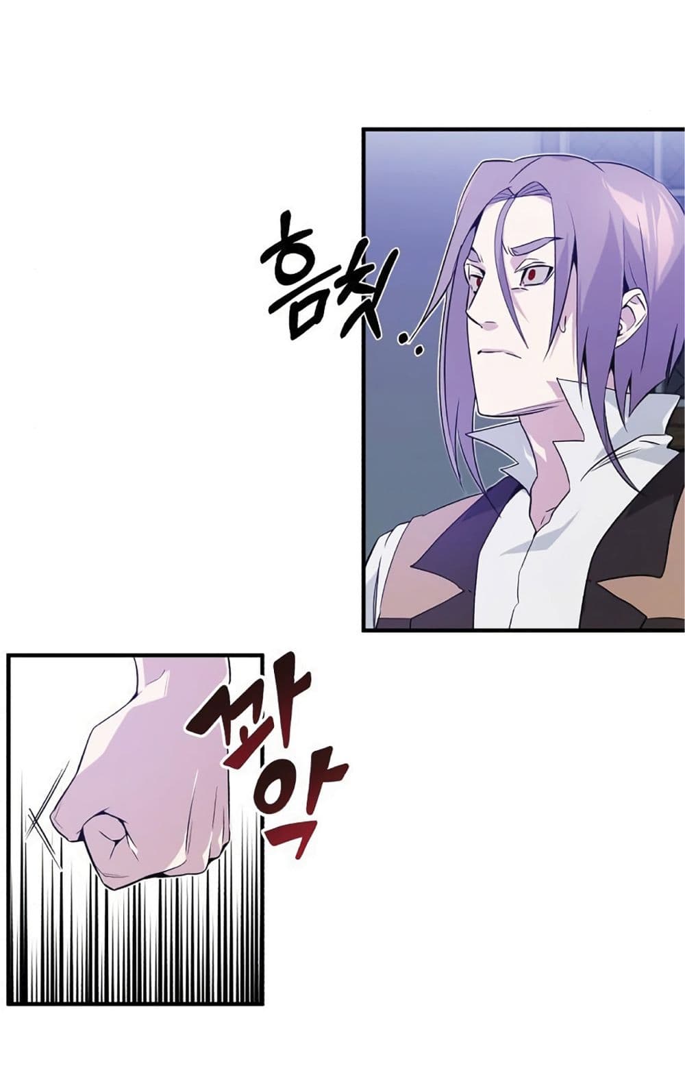 The Dark Magician Transmigrates After 66666 Years 5-5