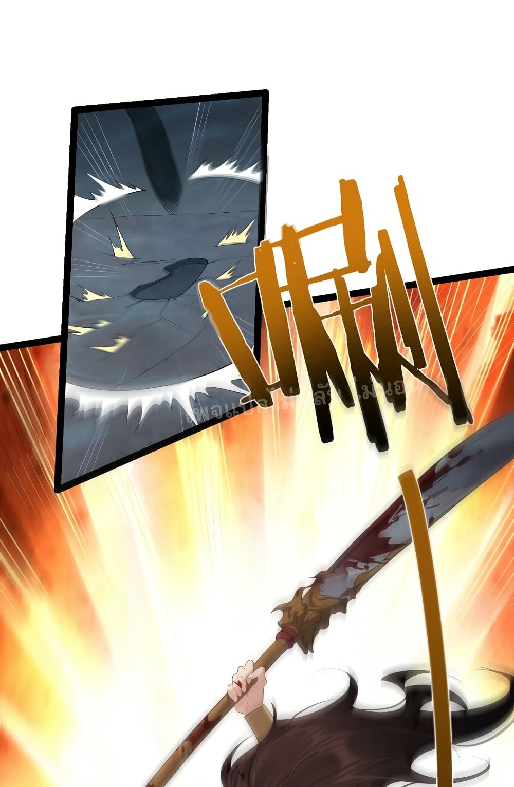 Rebirth is the Number One Greatest Villain ดันเกิดใหม่เป็นสุดยอดวายร้ายหมายเลขหนึ่ง 116-116
