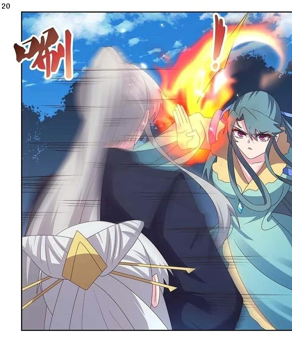 Above All Gods 230-230