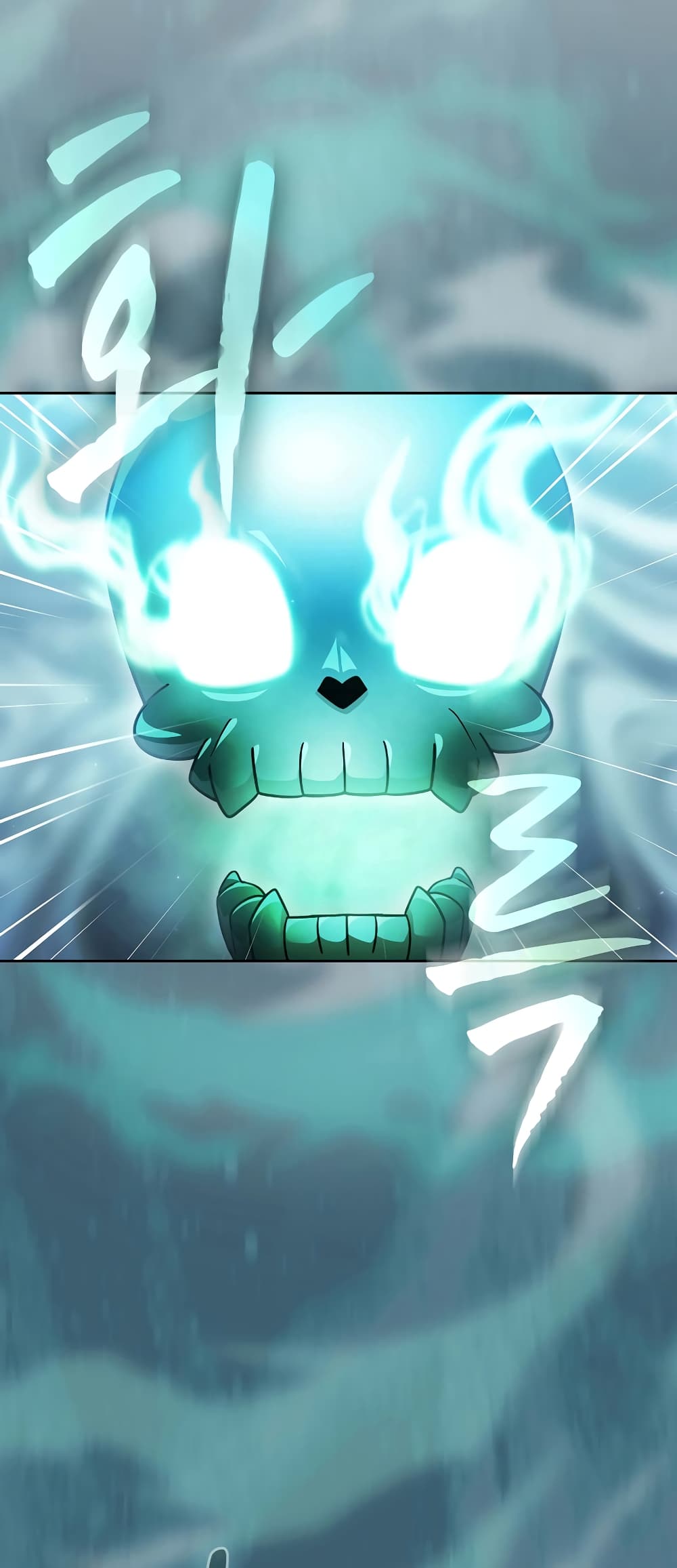 Magic Academy Survival Guide 31-31