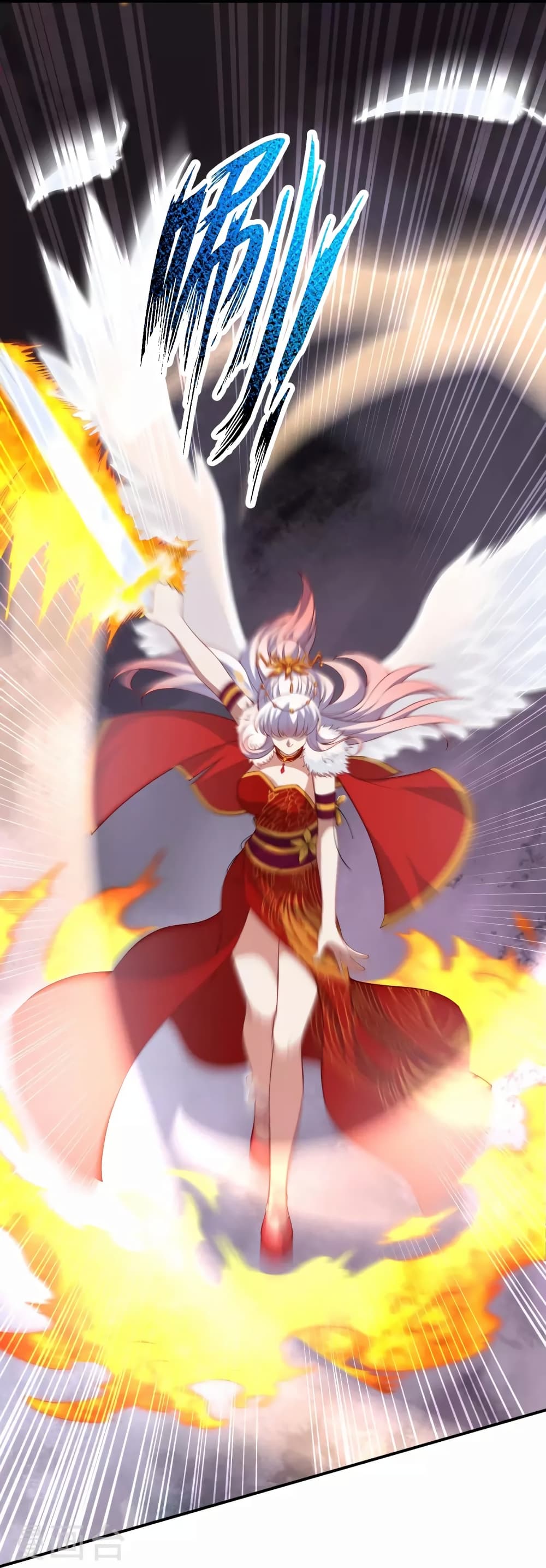 Against the Gods อสูรพลิกฟ้า 500-500