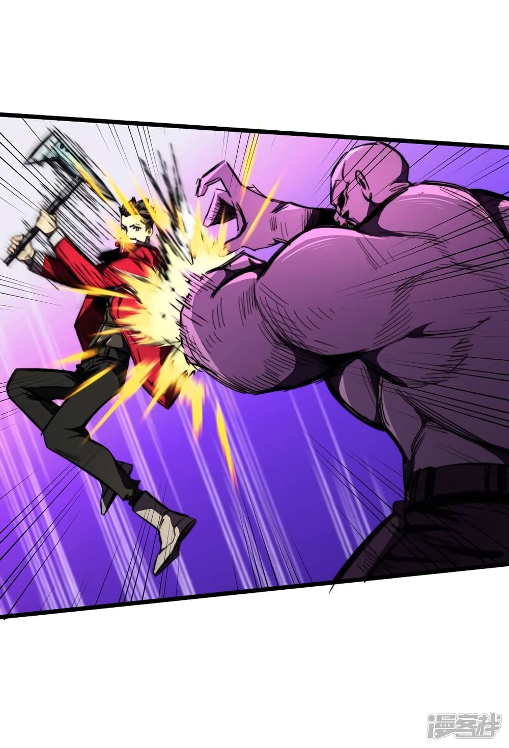 The Last Hero 22-22