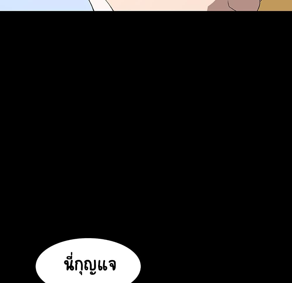 Fallen Flower 9-9