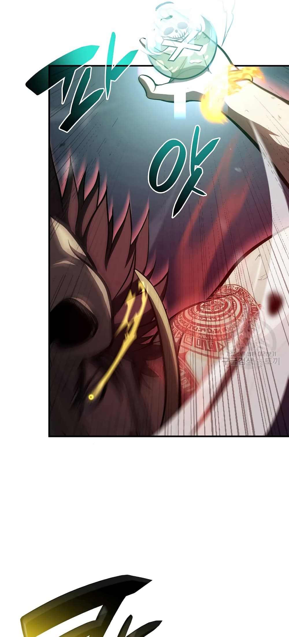 I Returned as an FFF-Class Witch Doctor 25-25