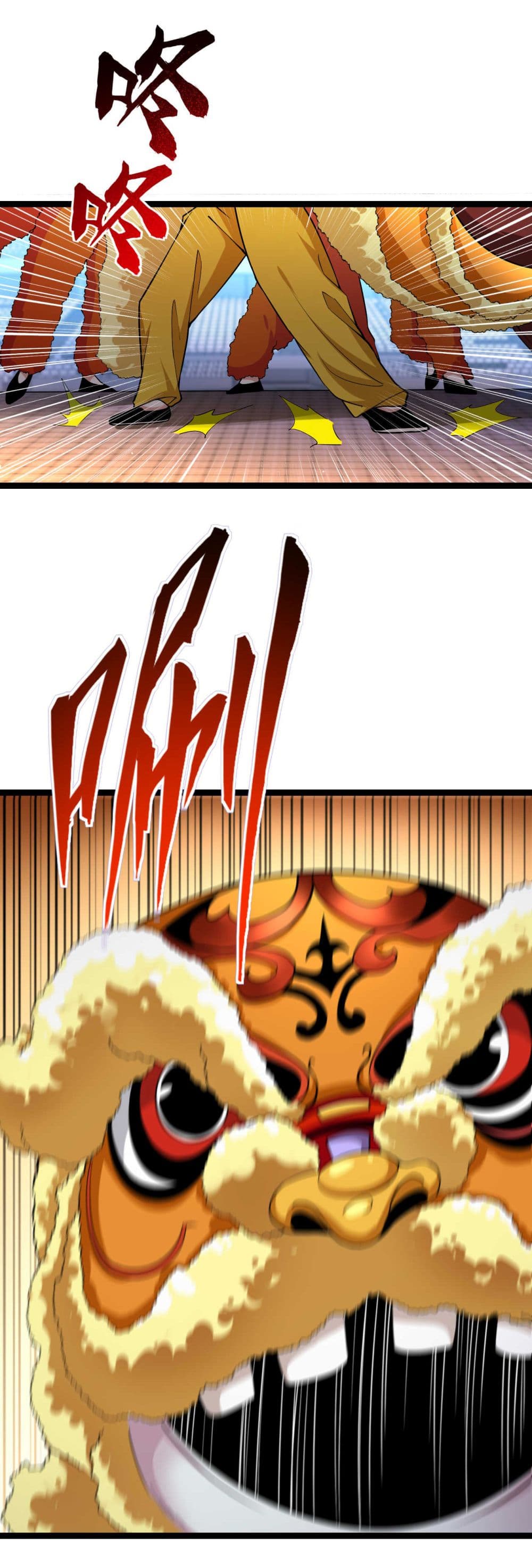 Chu Chen, The Trash Son-in-Law 36-36