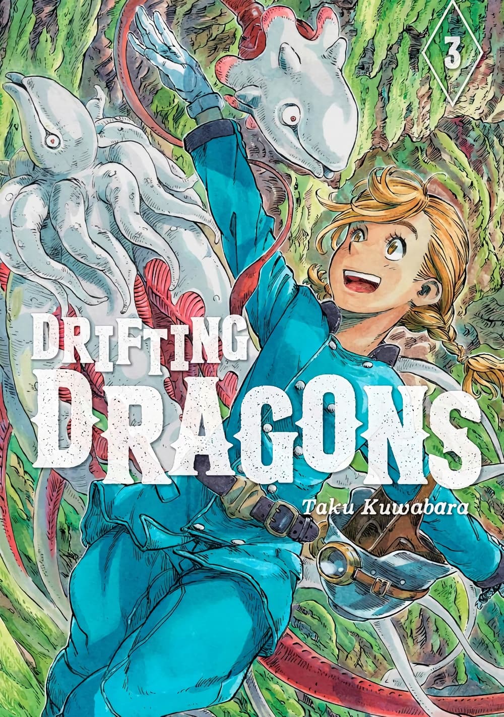 Kuutei Dragons 12-เจอร์กี้และภาพวาด