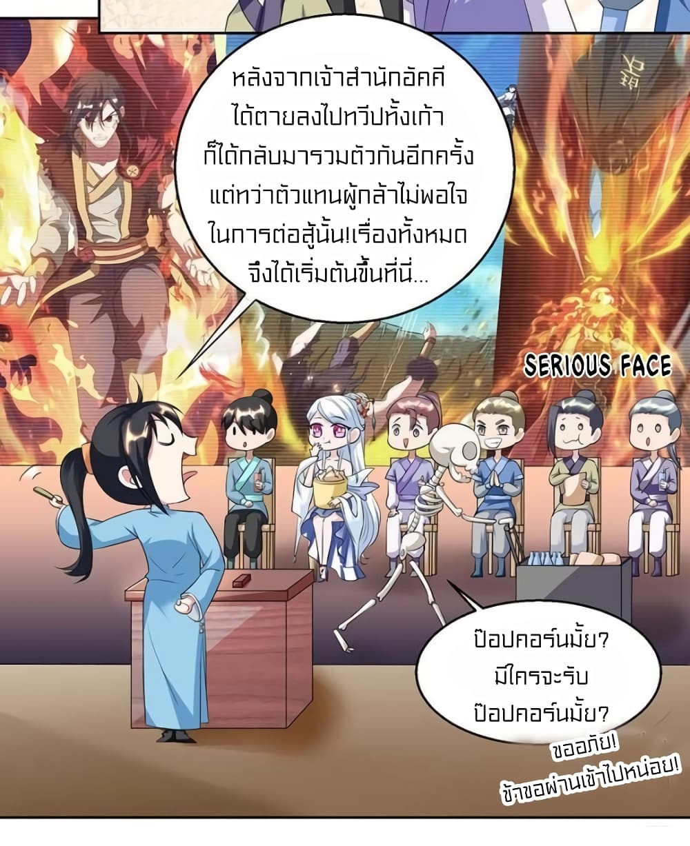 One Step Toward Freedom 118-118