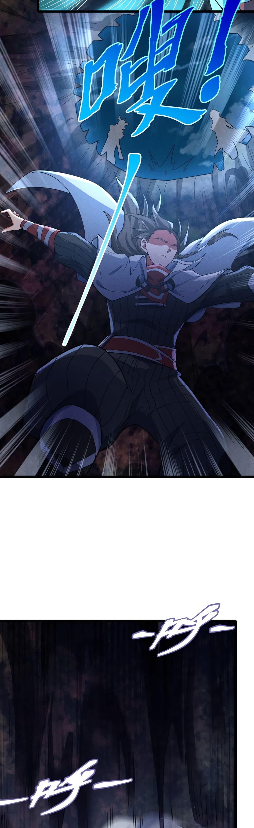 I just want to make Alchemy And Become A God 7-7