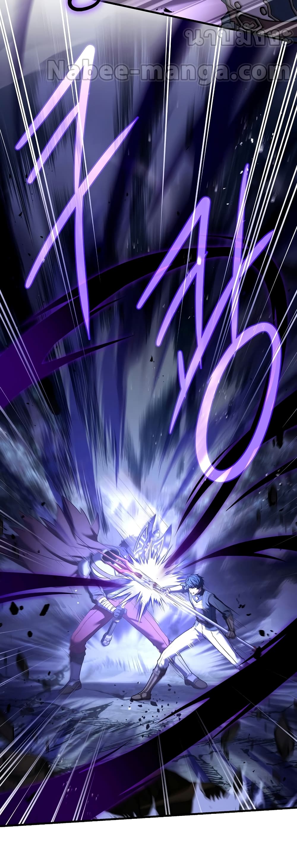 Return of the Legendary Spear Knight 90-90