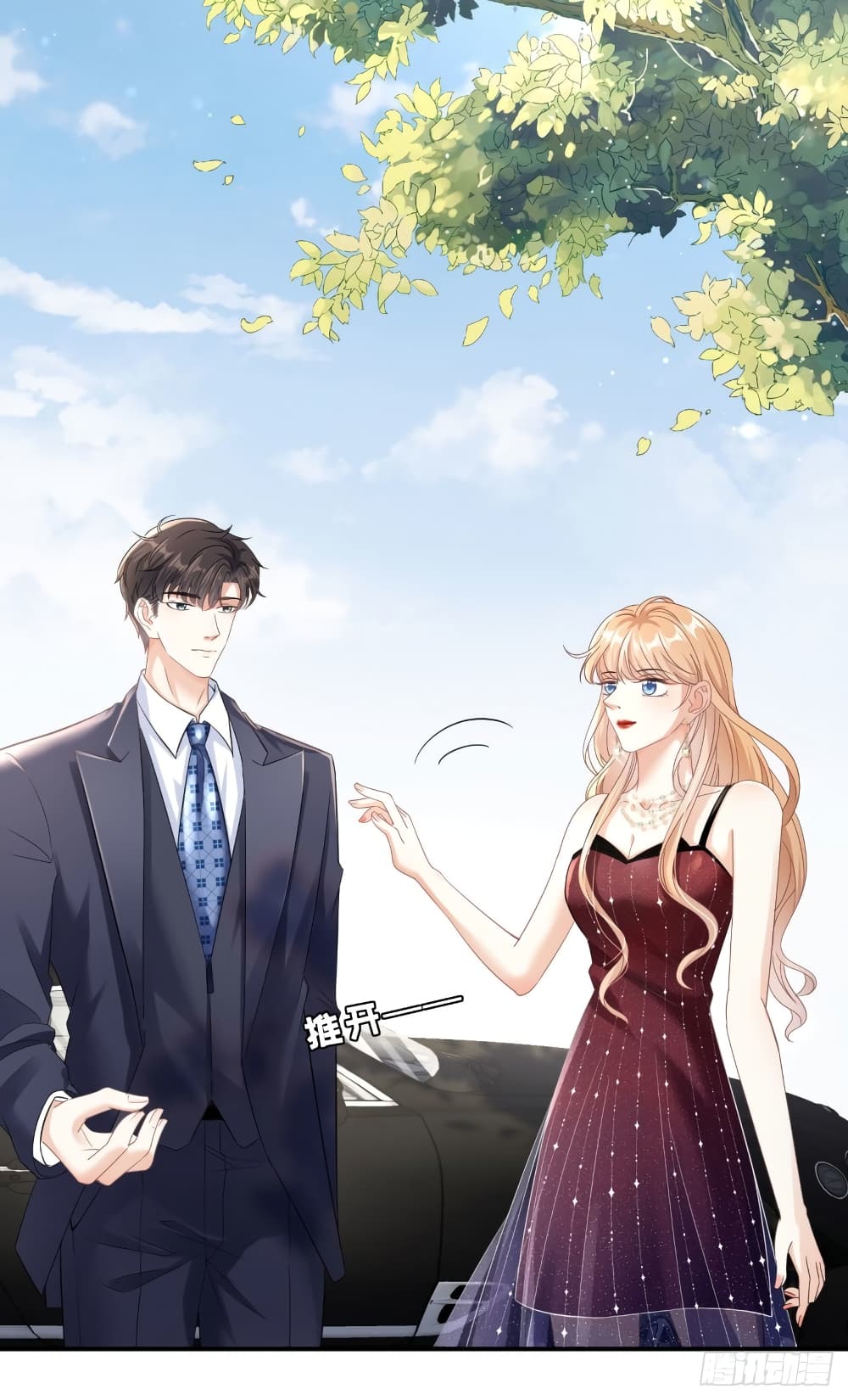 Shadow Paradox: You Can't Have 3-3