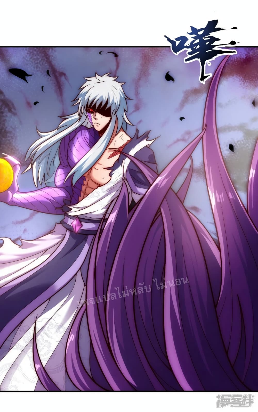 Returning to take revenge of the God Demon King 60-60