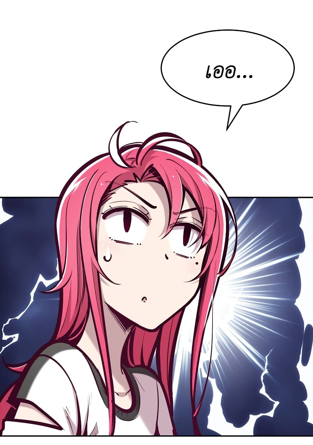 Demon X Angel, Can’t Get Along! 58-58
