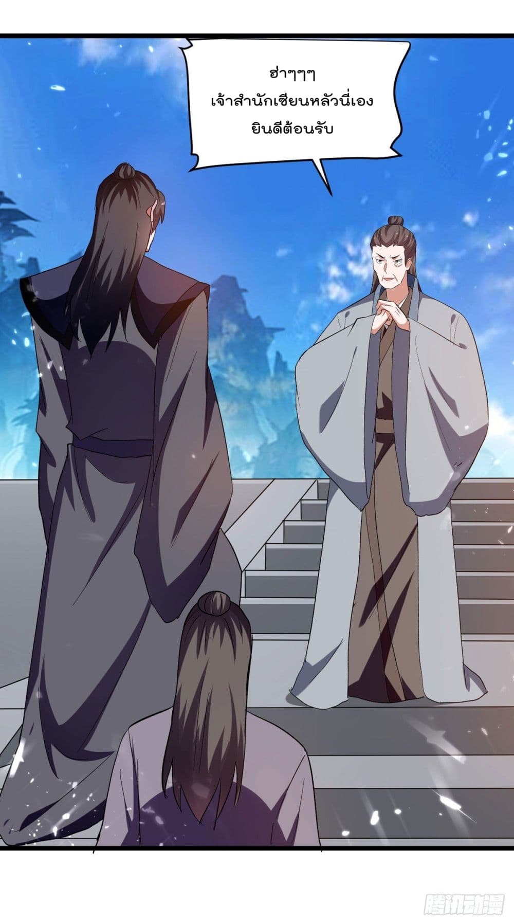 Emperor LingTian จักรพรรดิหลิงเทียน 221-221
