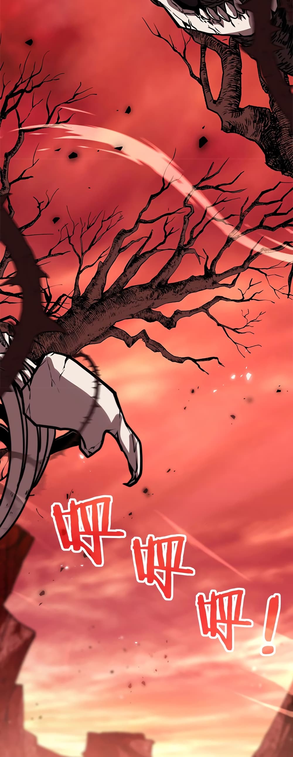 Skeleton Evolution: It Starts With Being Summon by a Goddess การวิวัฒนาการของโครงกระดูก 1-1