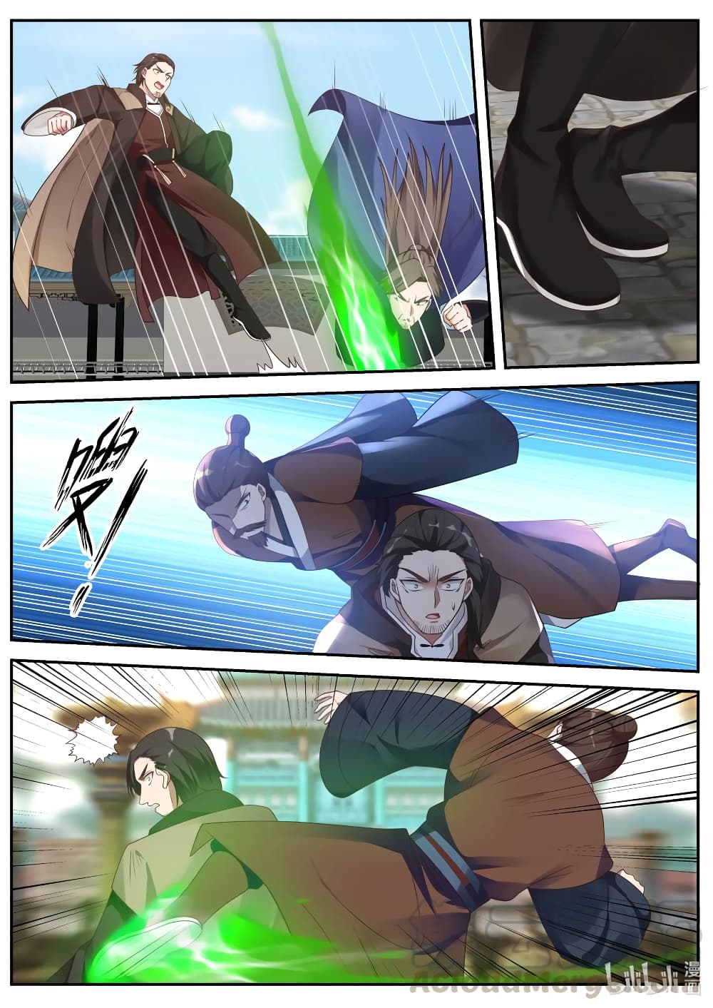 Martial God Asura 84-ป้ายบัญชานครราชันย์