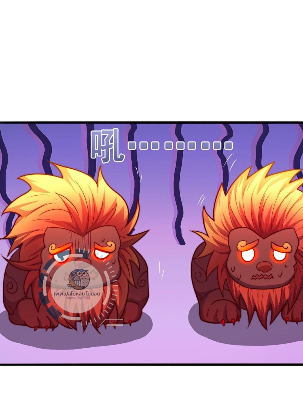 Returning to take revenge of the God Demon King 112-112
