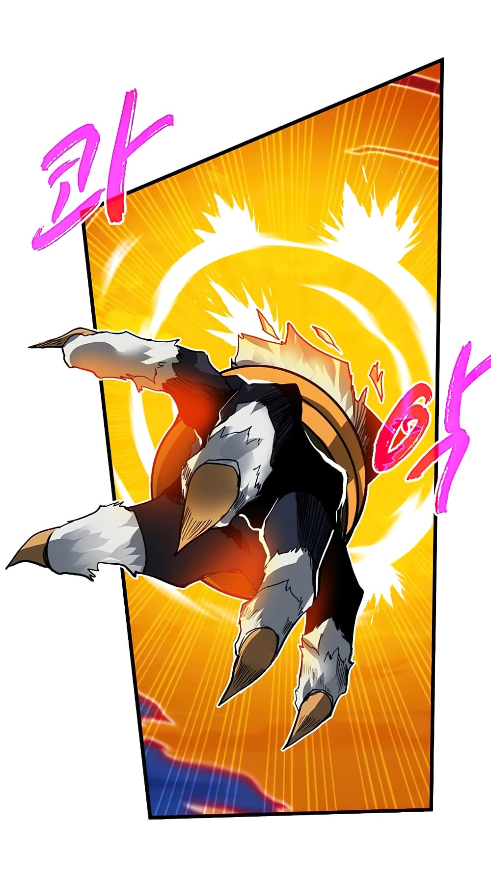 SSS-Class Gacha Hunter 23-23