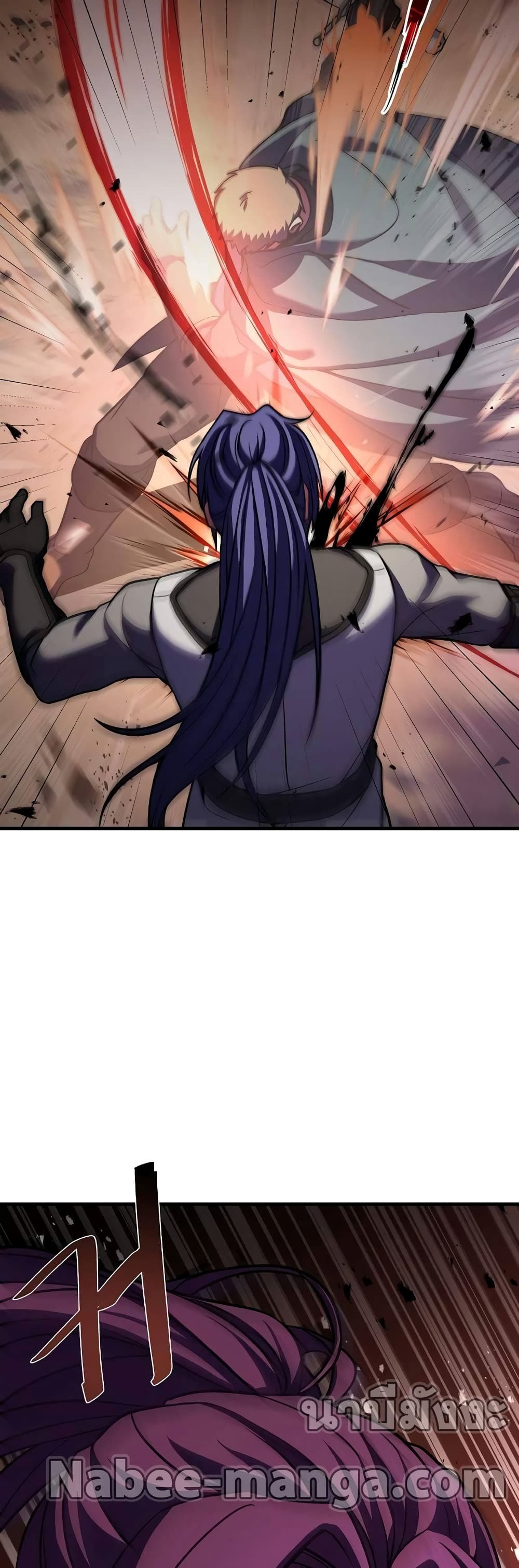 The Rebirth of an 8th Circled Wizard 112-112