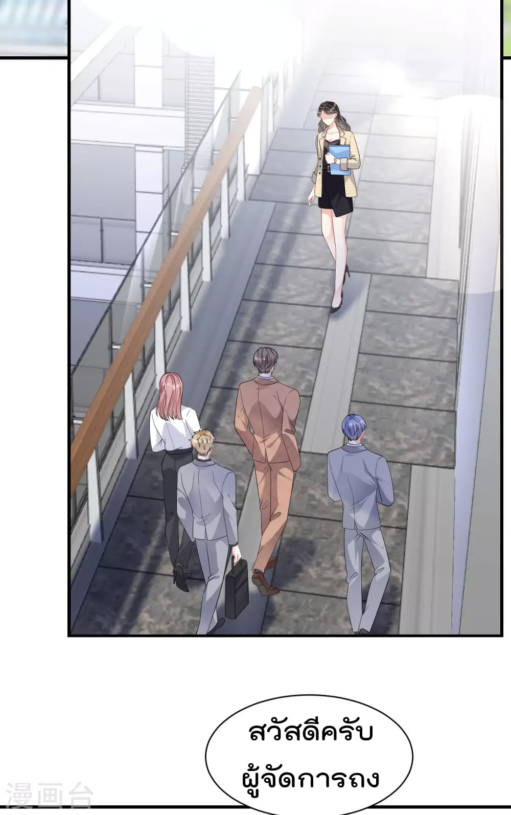 What Can the Eldest Lady Have คุณหนูใหญ่ ทำไมคุณร้ายอย่างนี้ 34-34