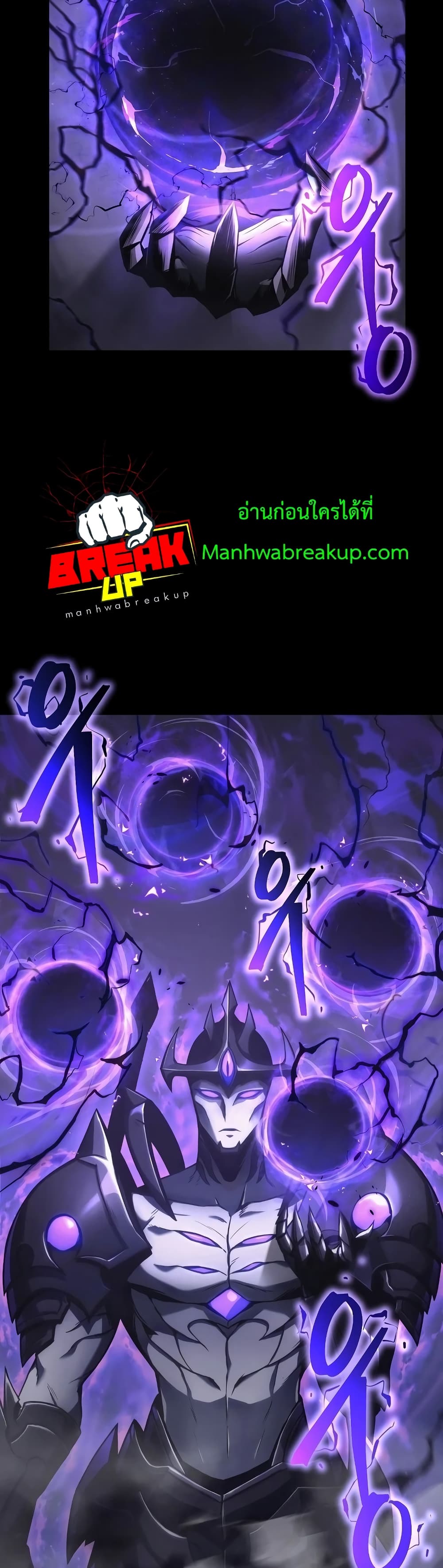 Drug-Eating Genius Mage 1-1