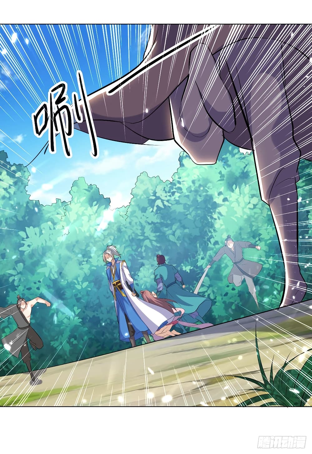 Emperor LingTian จักรพรรดิหลิงเทียน 141-141