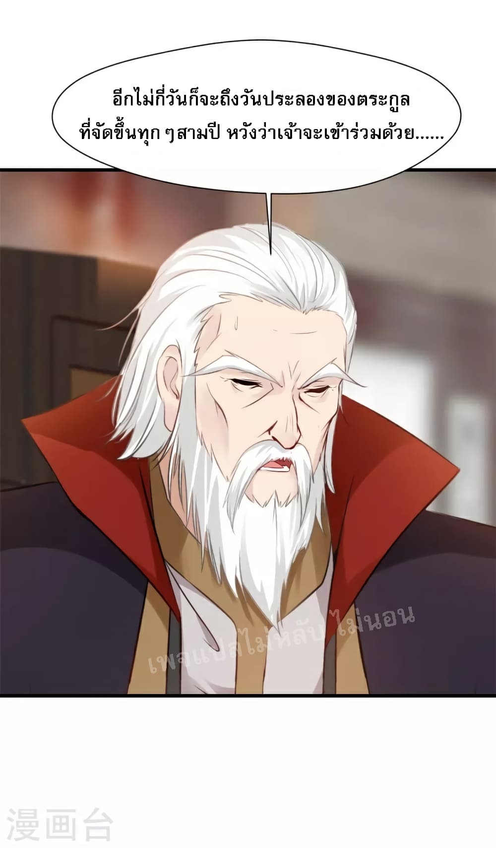 Strong Grandmaster 10-10
