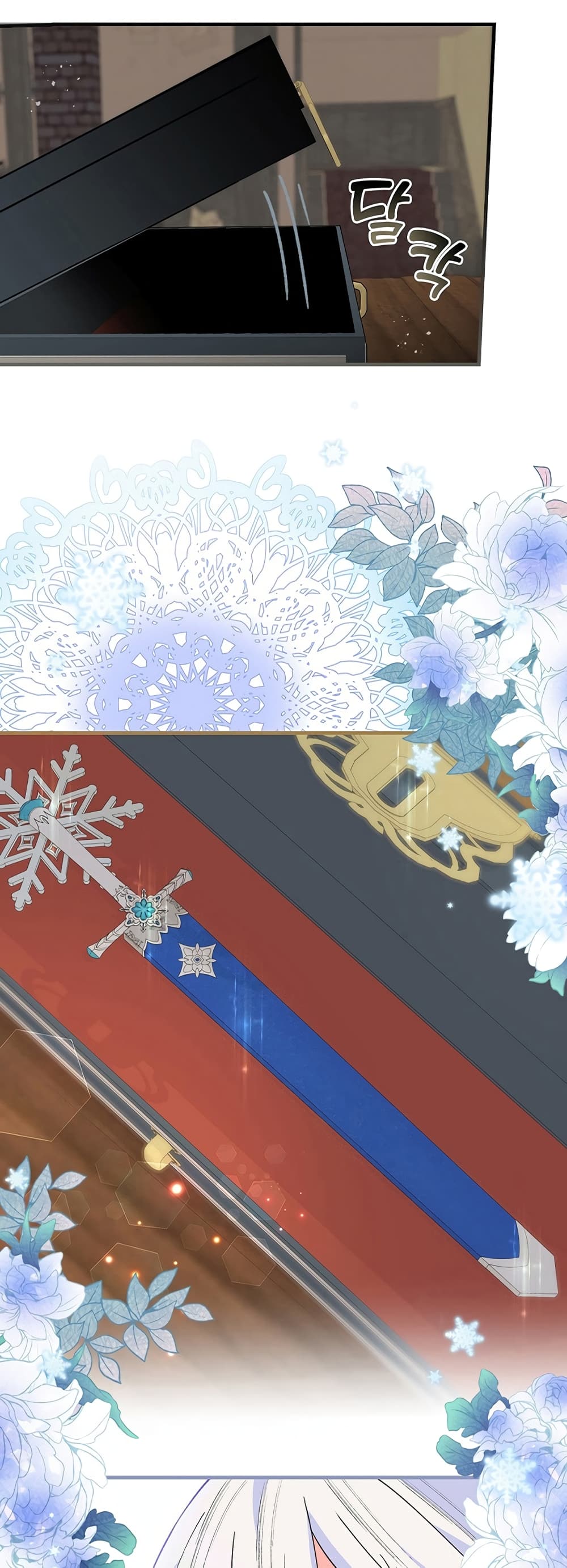 Knight of the Frozen Flower 5-5
